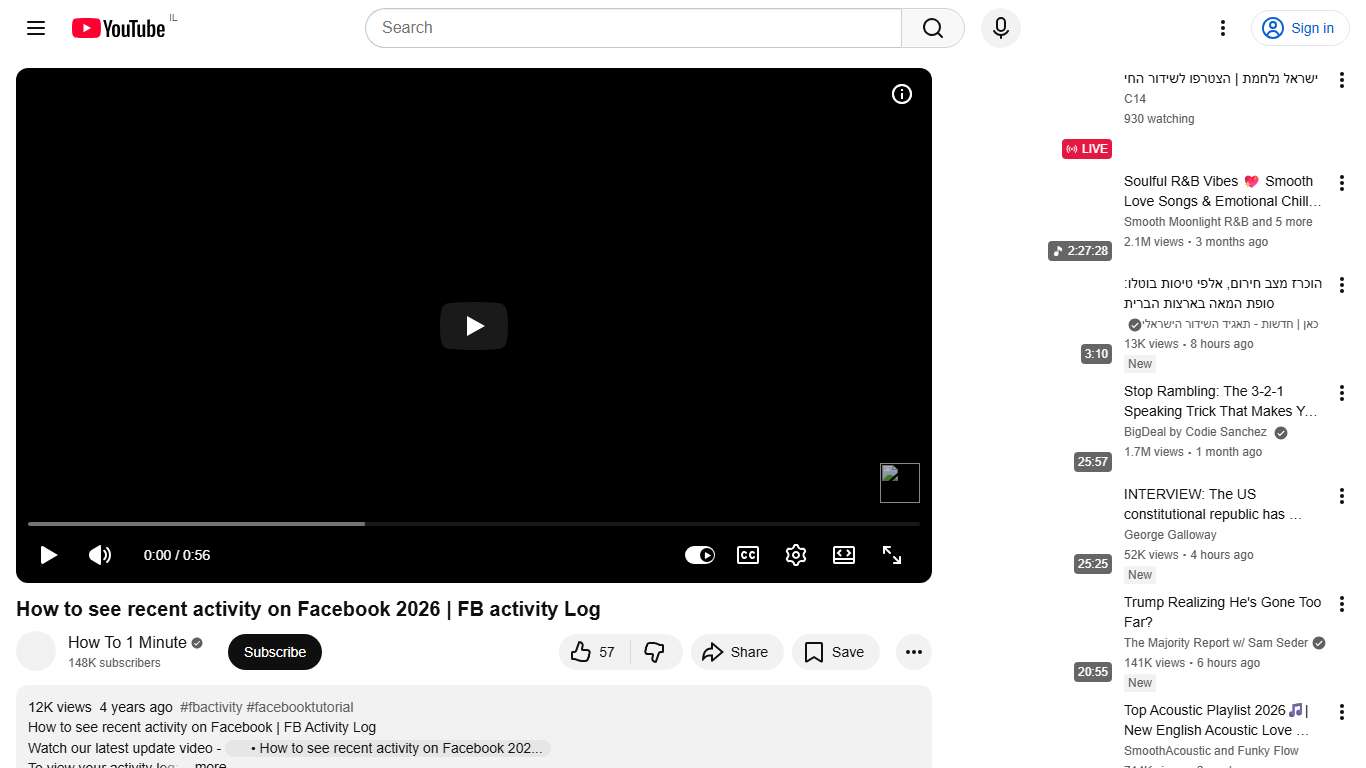 How to see recent activity on Facebook 2026 FB activity Log - YouTube